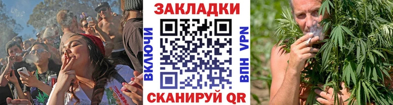 Где можно купить наркотики Чистополь Кокаин  Меф  Амфетамин  ГАШИШ 