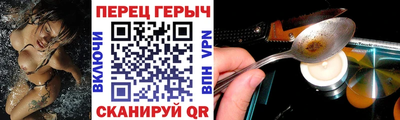 купить наркоту  Чистополь  ГЕРОИН афганец 