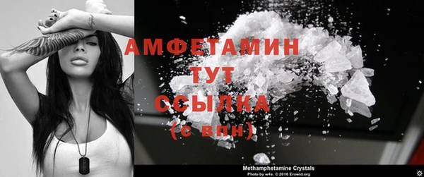 MDMA Медногорск