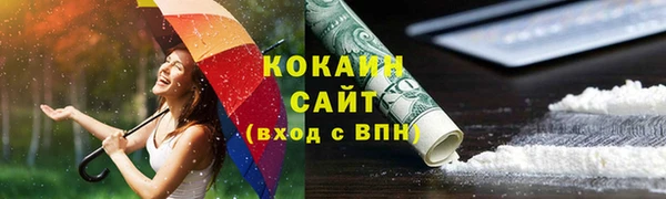 MDMA Медногорск