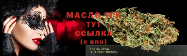 альфа пвп Медвежьегорск