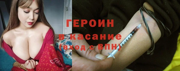 альфа пвп Медвежьегорск
