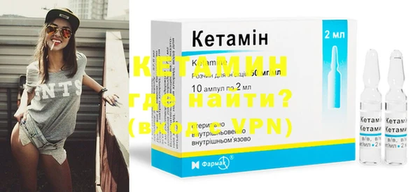 гашик Алагир