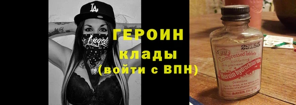 альфа пвп Медвежьегорск