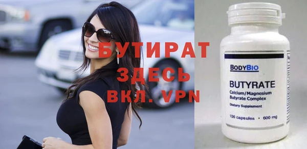 меф VHQ Михайлов