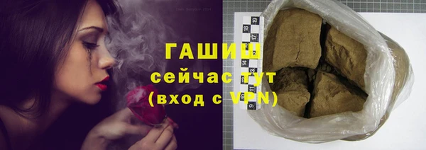 меф VHQ Михайлов