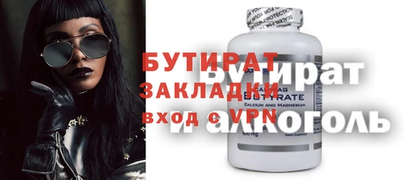 альфа пвп Медвежьегорск