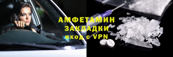 альфа пвп Медвежьегорск