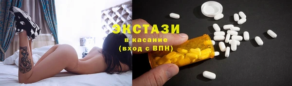 меф VHQ Михайлов