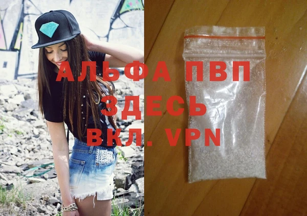 MDMA Медногорск