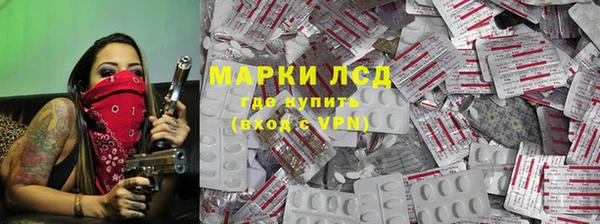 альфа пвп Медвежьегорск