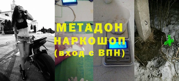 меф VHQ Михайлов