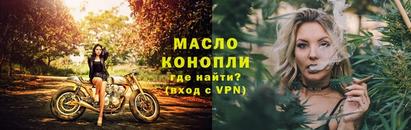 MDMA Медногорск