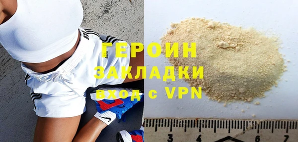 MDMA Медногорск