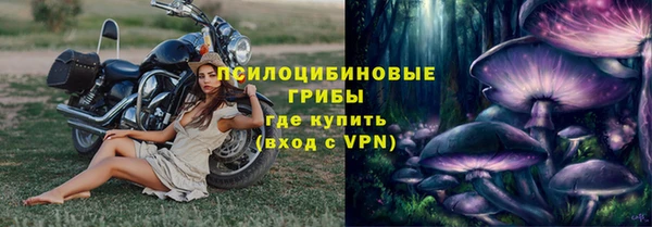 меф VHQ Михайлов