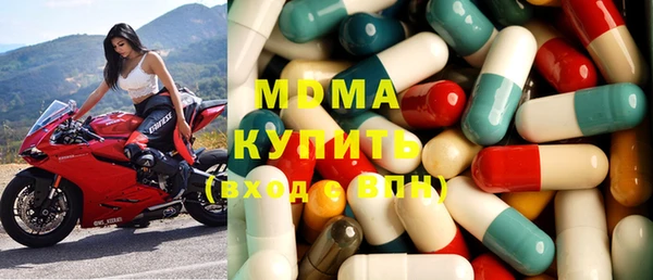 альфа пвп Медвежьегорск