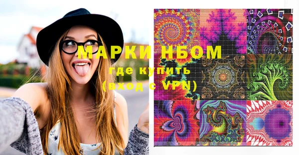 эйфоретик Аксай