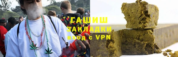 меф VHQ Михайлов