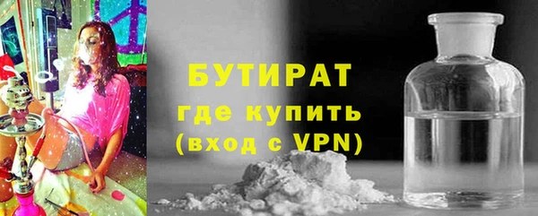 альфа пвп Медвежьегорск