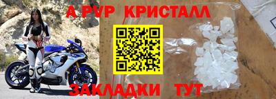кокс Волгодонск