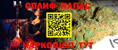 кокс Волгодонск