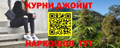 дживик Волжск