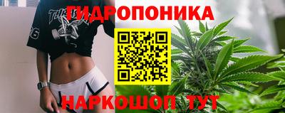 кокаин перу Волжский