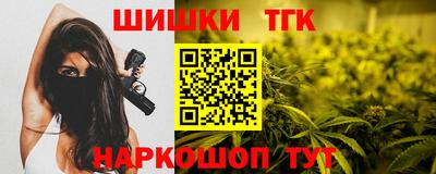 дживик Волжск