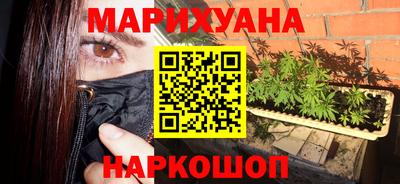кокс Волгодонск