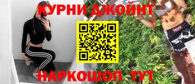 кокс Волгодонск