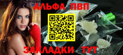 кокс Волгодонск