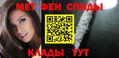 кокаин перу Волжский