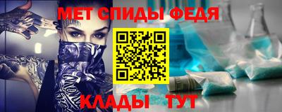 кокаин перу Волжский