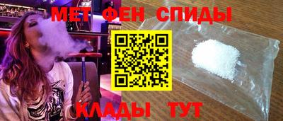 кокс Волгодонск