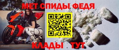 кокаин перу Волжский