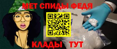 кокс Волгодонск