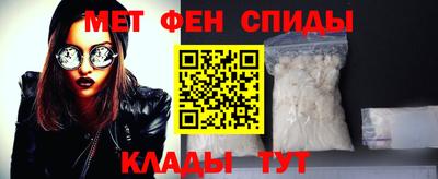 кокс Волгодонск
