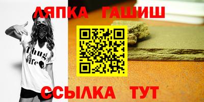 кокс Волгодонск