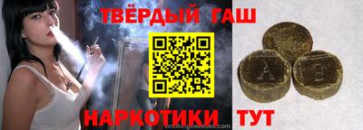 дживик Волжск