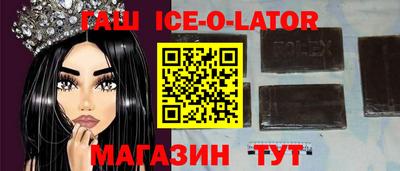 прущие крисы Азнакаево