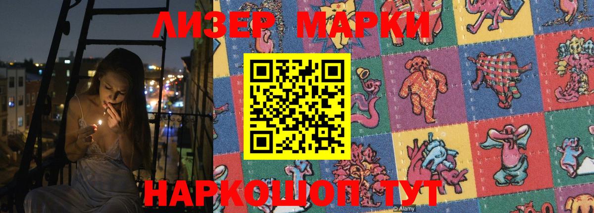 MDMA Чистополь