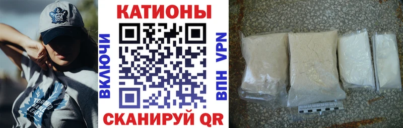 что такое   Чистополь  hydra ссылка  Мефедрон мяу мяу 