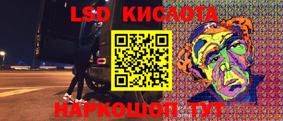 Наркотические марки  Вход с VPN  Чистополь  Марки NBOMe 1,5мг  Марки NBOMe 1,5мг 