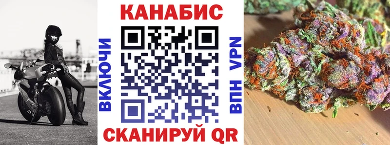 KRAKEN онион  Чистополь  МАРИХУАНА ГИДРОПОН 
